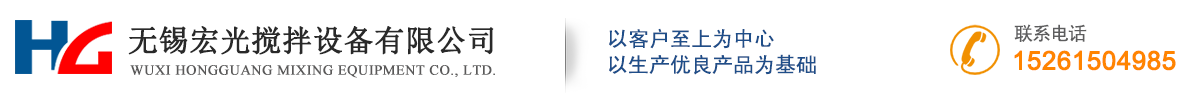 板式換熱器